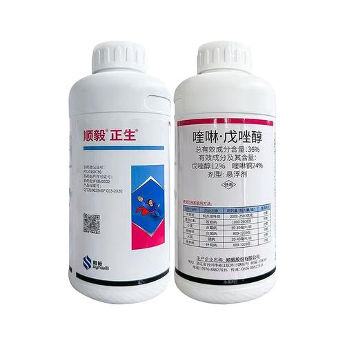 顺毅正生36%喹啉铜·戊唑醇 高效广谱杀菌剂的多重守护（斑点落叶病、锈病、炭疽病和叶斑病防控直通车）