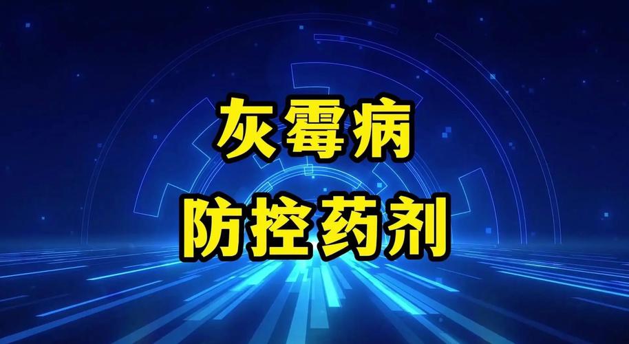 产品图38
