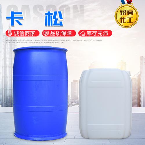 厂家批发零售凯松防腐杀菌剂卡松木材防霉剂14%异噻唑啉酮