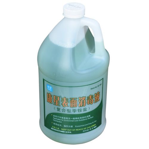 康星复合季铵盐表面消毒液地板家具工厂多功能杀菌剂消毒剂消毒水