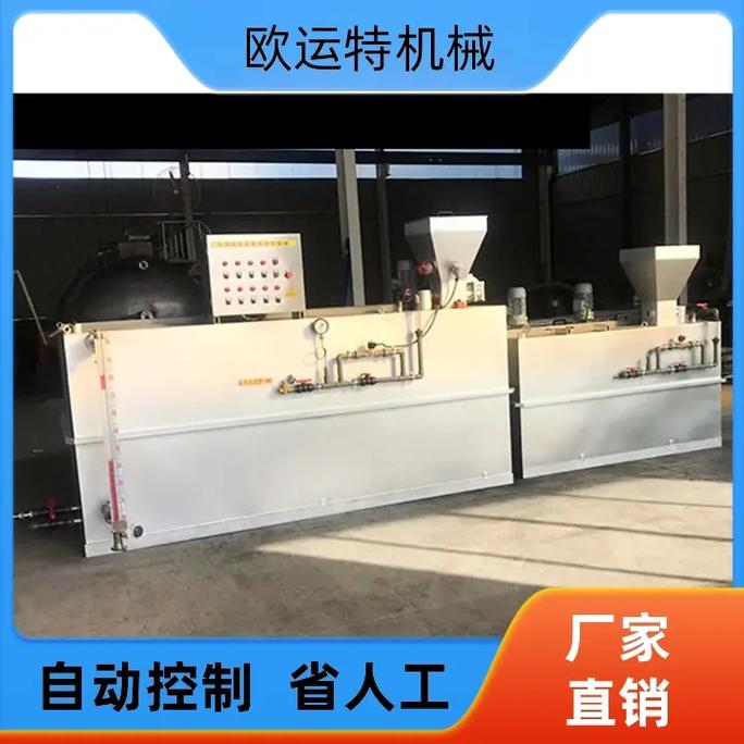 杀菌剂加药装置工厂报价.