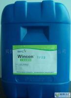 造纸纸浆杀菌剂防腐剂CZ35 卡松防腐剂_精细化学品_世界工厂网中国产品信息库