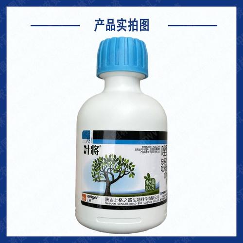 当前产地热卖产品